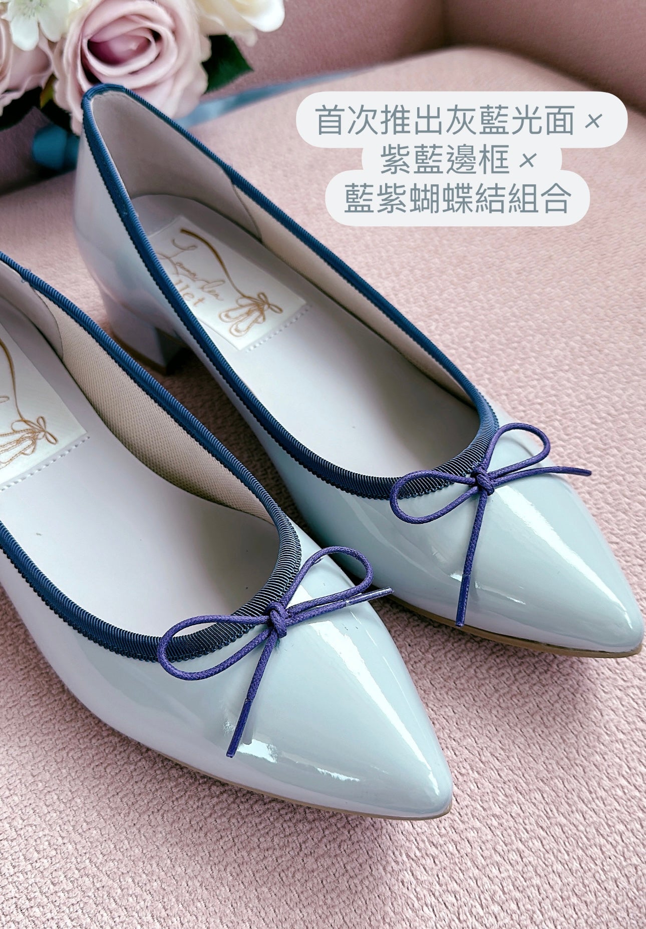 日本製Launa Lea x Grandioso 香港限定灰紫藍色晴雨3.5 cm尖頭鞋 (RB9402 / L grey)