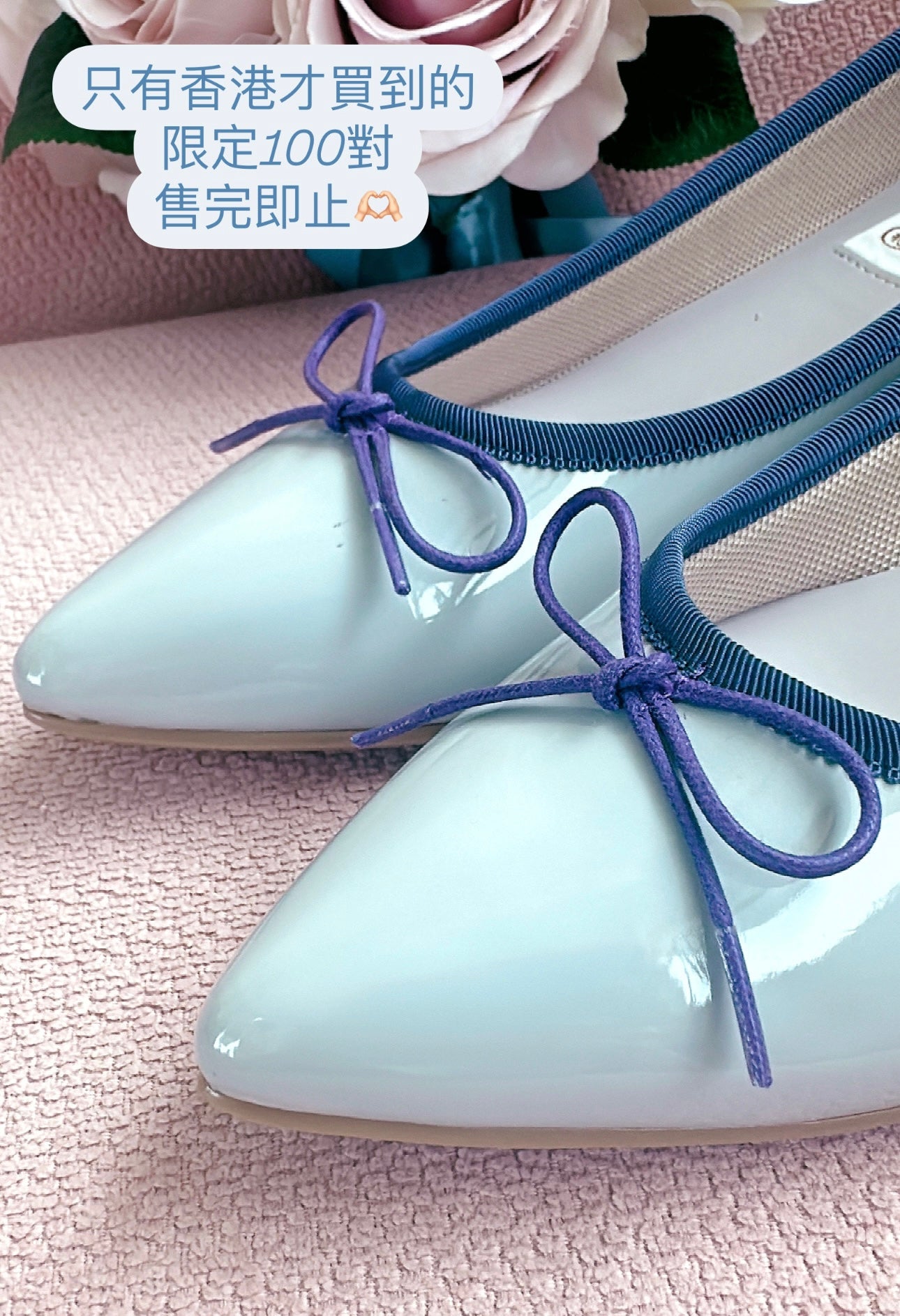 日本製Launa Lea x Grandioso 香港限定灰紫藍色晴雨3.5 cm尖頭鞋 (RB9402 / L grey)