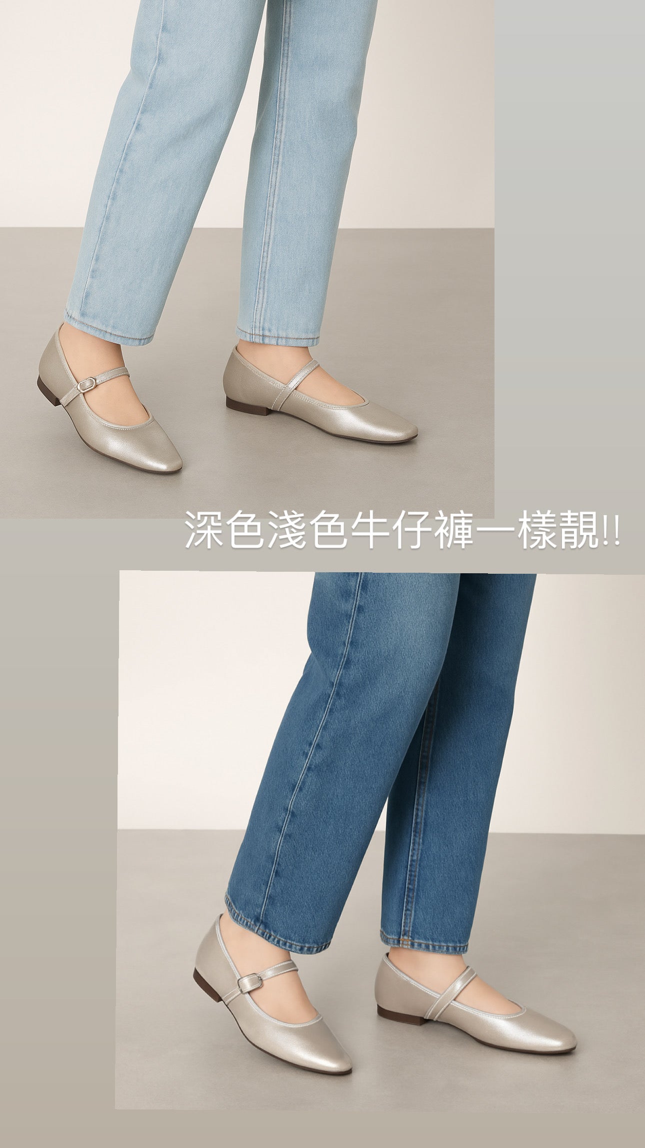 日本製 Lauf Oletta 方頭毛絨瑪莉珍鞋 (LH115 SILVER-S) (銀色)