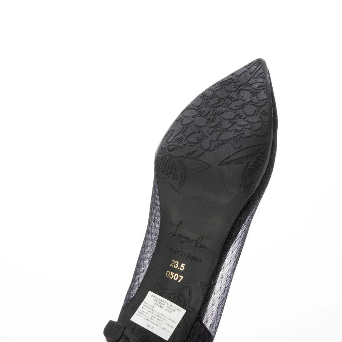日本製 Launa Lea 輕紗尖頭高跟鞋 (0507) Black Z