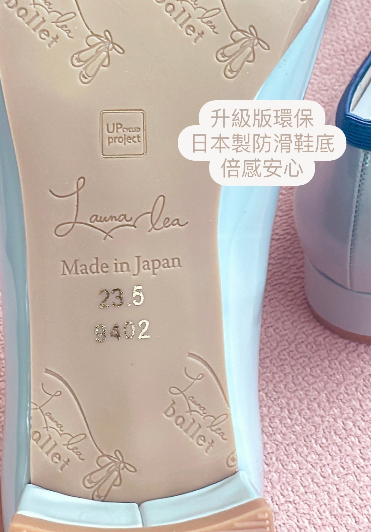 日本製Launa Lea x Grandioso 香港限定灰紫藍色晴雨3.5 cm尖頭鞋 (RB9402 / L grey)