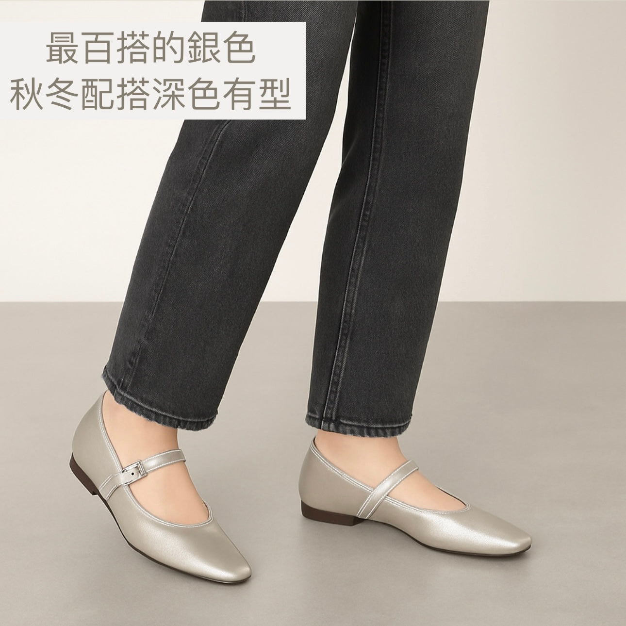 日本製 Lauf Oletta 方頭毛絨瑪莉珍鞋 (LH115 SILVER-S) (銀色)