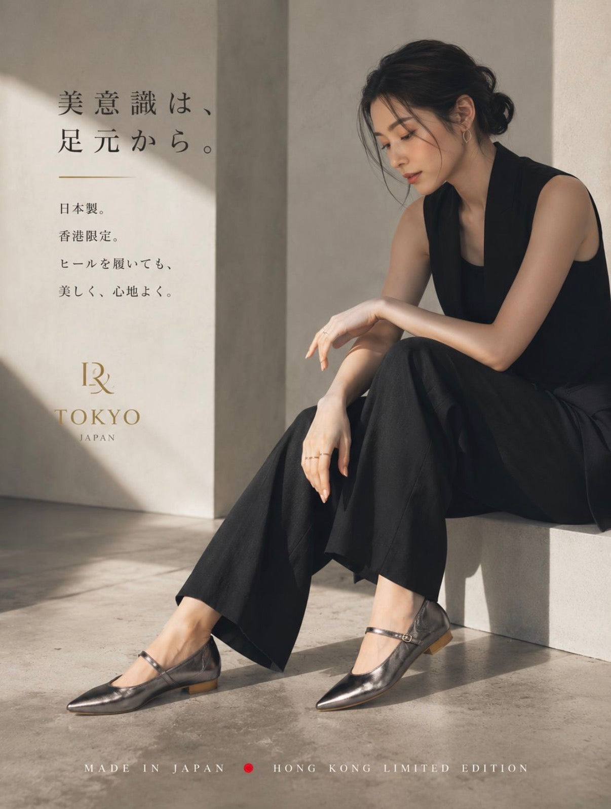 【香港限定】日本製 Launa lea 尖頭繫帶可踩跟平底鞋 (H482)(鋼鐵色 / Steel )