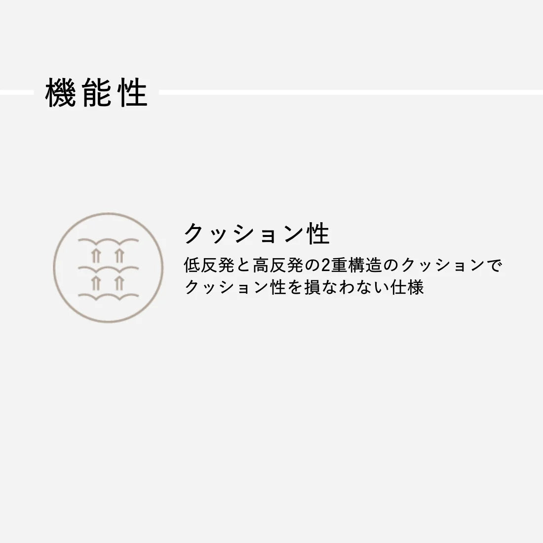 日本潮牌Lucida 白色 Tiaki 閃耀針織質感長靴 ( LD-1023 WHT )