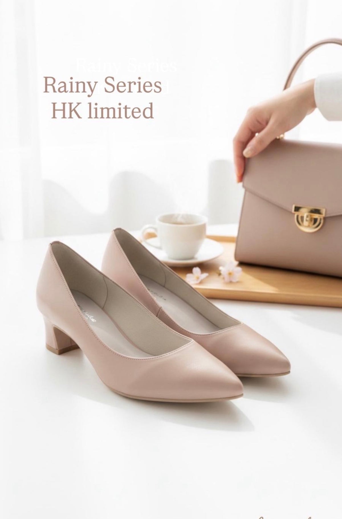 【香港限定現貨】日本製 Launa lea 晴雨兩用 尖頭5cm粗跟高跟鞋 (RH9486)(粉杏色 / pink beige )