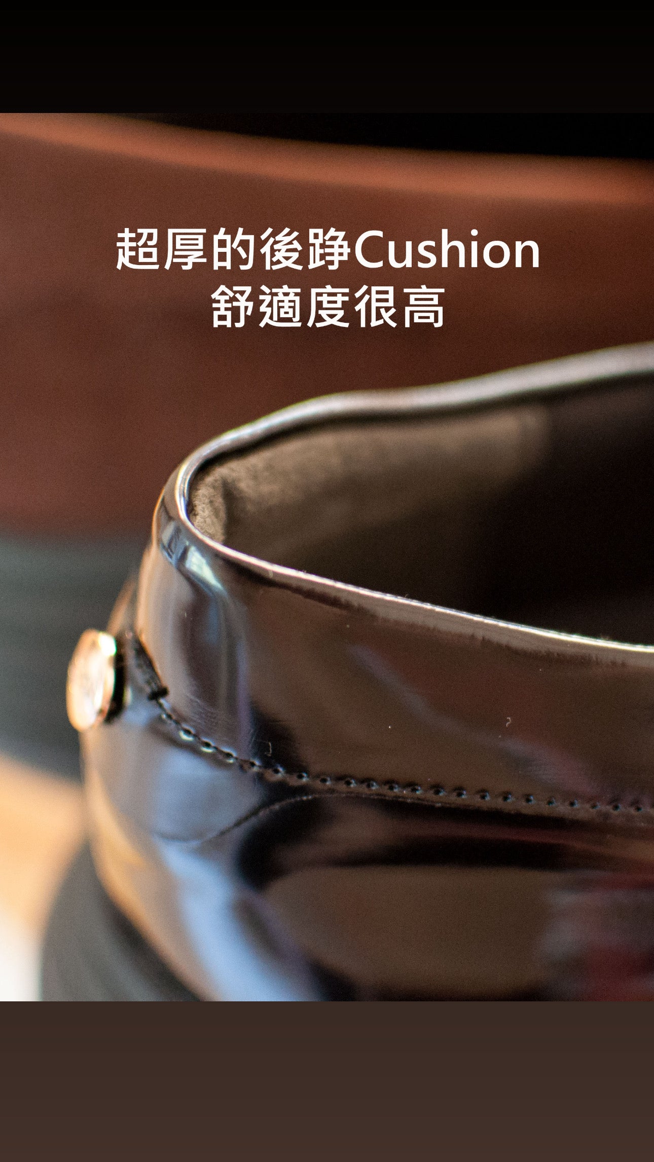 【新品現貨】 日本 Lauf Oletta 防水輕質樂福鞋運動鞋（L129)(Black/C / 黑色/C)