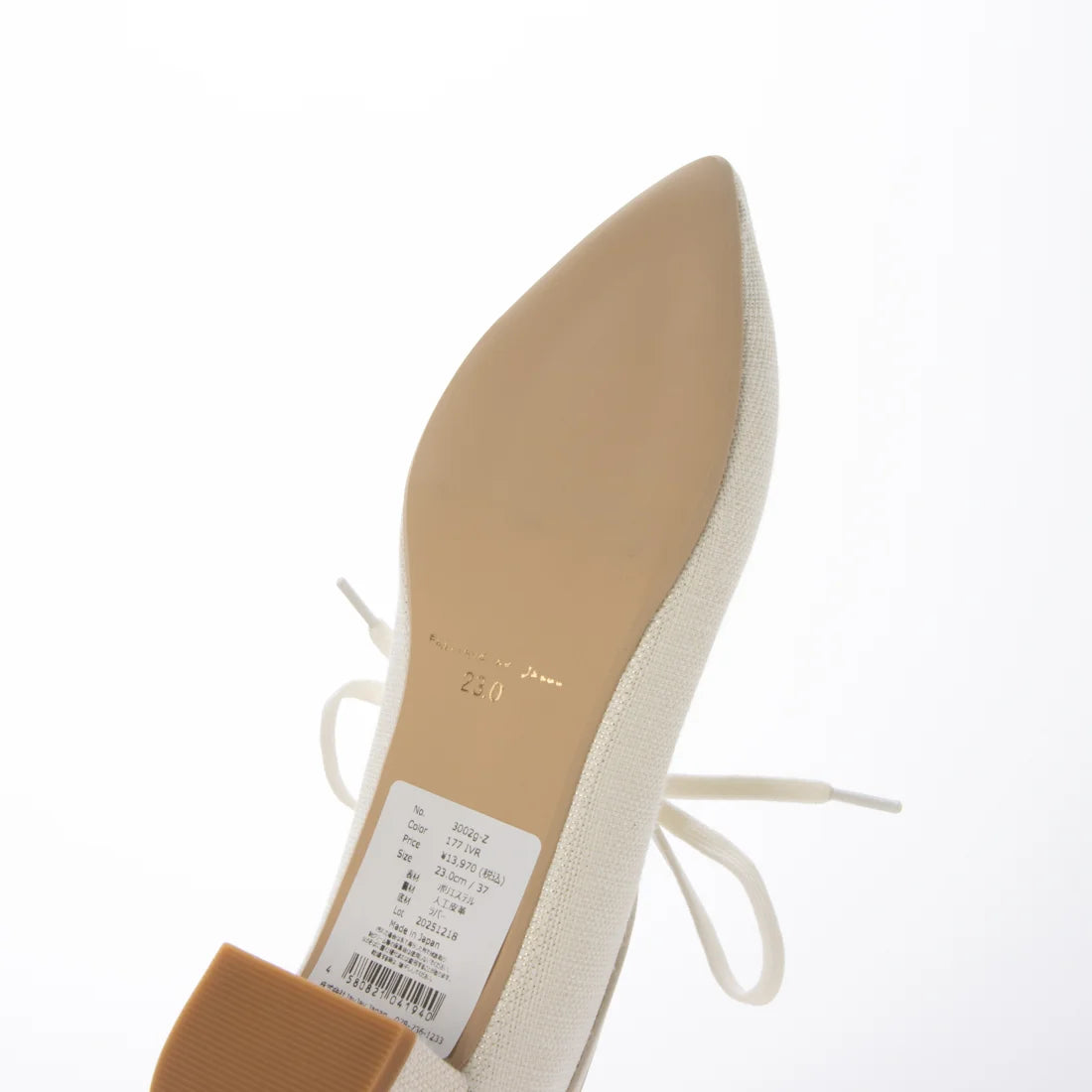 【新品預訂】日本製Emma Francis  3cm踭 經典蝴蝶結高跟鞋（象牙色）(3002g-Z 177)