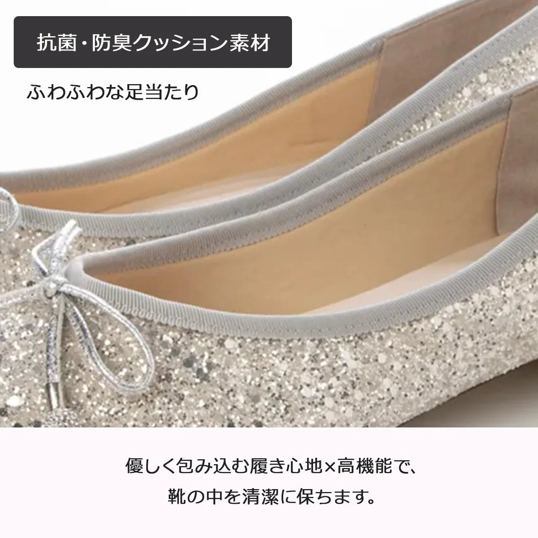 【新品預訂】日本製 Lauf Oletta 三角珍珠水晶尖頭平底鞋(LH121 BORDEAUX-S) (酒紅色)