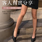 【新品預訂】日本製 Lauf Oletta  [All Weather] 全天候 可踩踭 柔軟大扣環V型平底鞋（LRP139 BLACK）