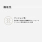 日本潮牌Lucida 黑色 Achernar 優雅絎縫厚底樂福鞋 ( LD-161 BLK )