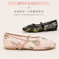【新品預訂】日本製Emma Francis 碎花歐根紗透網瑪莉珍鞋 (09k-T 144)（粉色薄紗）