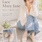 【新品預訂】日本製 Launa Lea 花卉蕾絲漁網芭蕾舞鞋 (B7612A)(象牙色 / Ivory Z）