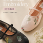 【新品預訂】日本製Emma Francis 碎花歐根紗透網瑪莉珍鞋 (09k-T 144)（粉色薄紗）
