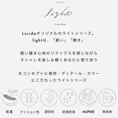 《日本製》日本潮牌Lucida 橡木色 Fornax 漆面休閒運動鞋 ( LL-1001 OAK )