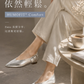 【新品預訂】日本製 Lauf Oletta  [All Weather] 全天候 可踩踭 柔軟大扣環V型平底鞋（LRP139 SILVER）