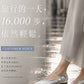 【新品預訂】日本製 Lauf Oletta  [All Weather] 全天候 可踩踭 柔軟大扣環V型平底鞋（LRP139 SILVER）