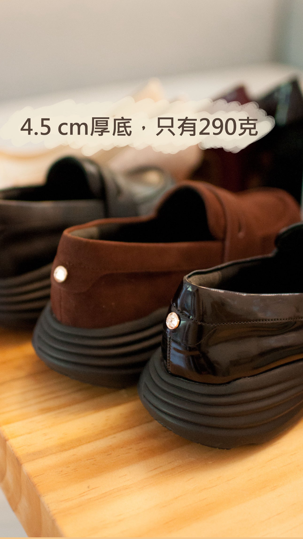 【新品現貨】 日本 Lauf Oletta 防水輕質樂福鞋運動鞋（L129)(Black/C / 黑色/C)