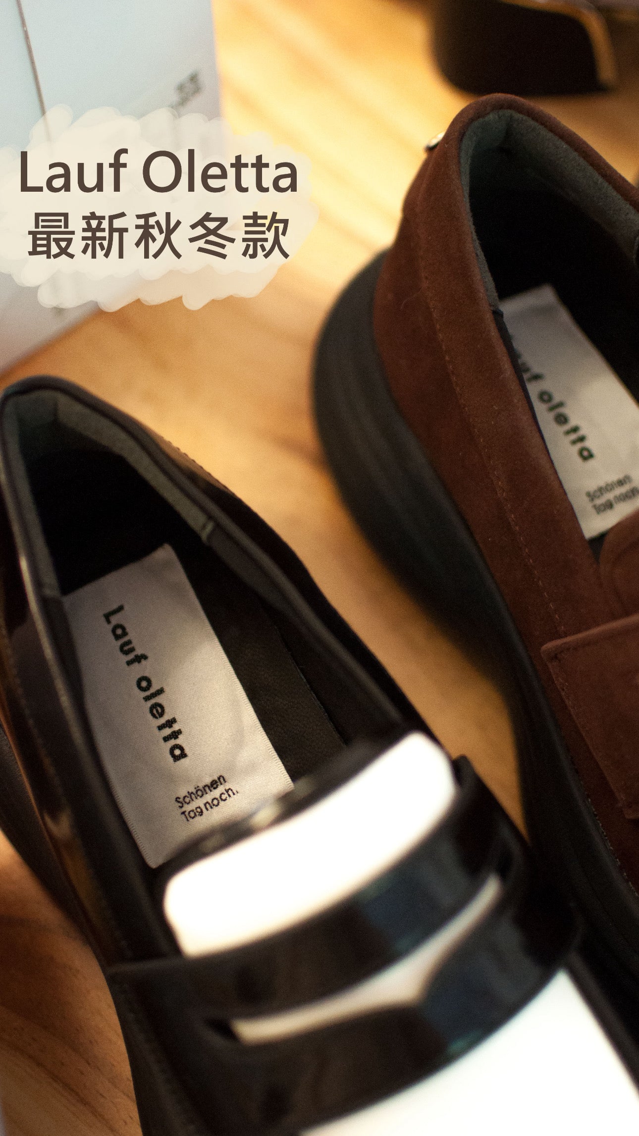 【新品現貨】 日本 Lauf Oletta 防水輕質樂福鞋運動鞋（L129)(Black/C / 黑色/C)