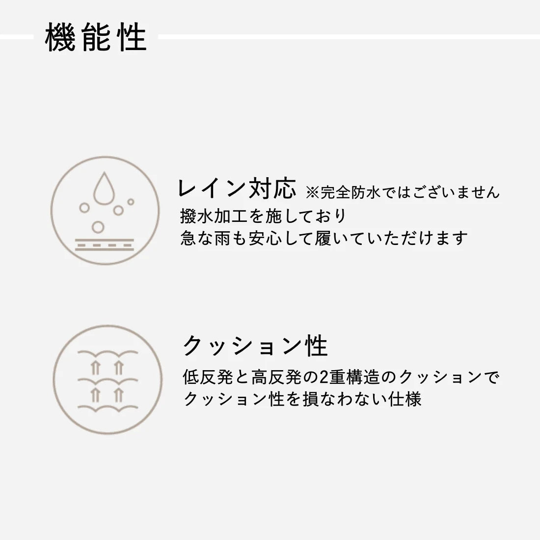 日本潮牌Lucida 黑色 Quasar 閃耀針織防潑水長靴 ( LD-1018 BLK )