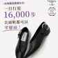 【新品預訂】日本製 Lauf Oletta  [All Weather] 全天候 可踩踭 柔軟大扣環V型平底鞋（LRP139 BLACK）