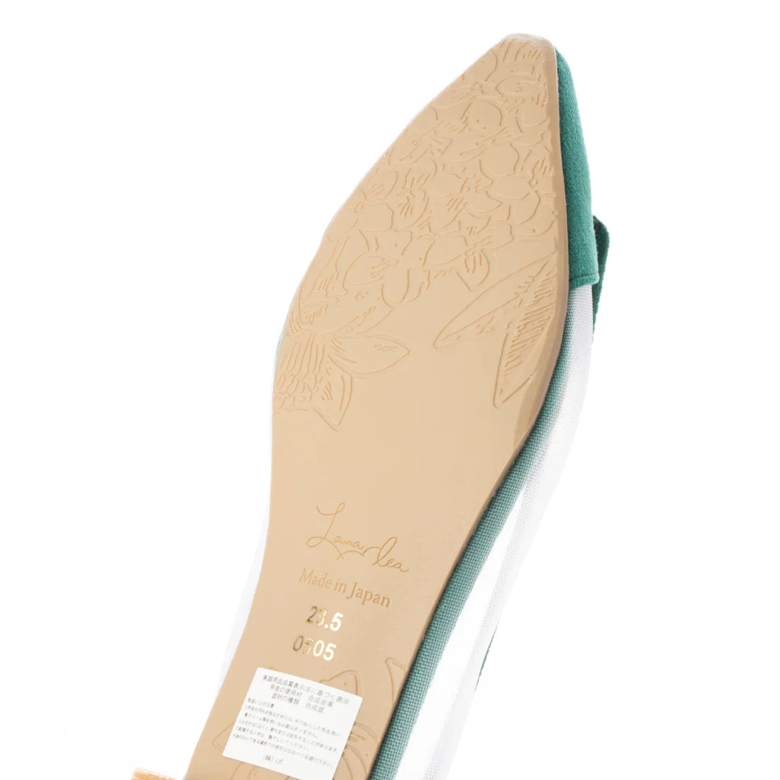 日本製 Launa Lea 輕紗立體方扣尖頭鞋 (0505) Green S