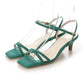 日本製 Launa Lea 雙交叉帶鞋跟涼鞋 (0517) Green S