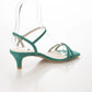 日本製 Launa Lea 雙交叉帶鞋跟涼鞋 (0517) Green S
