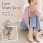 【新品預訂】日本製 Launa Lea 花卉蕾絲漁網芭蕾舞鞋 (B7612A)(象牙色 / Ivory Z）