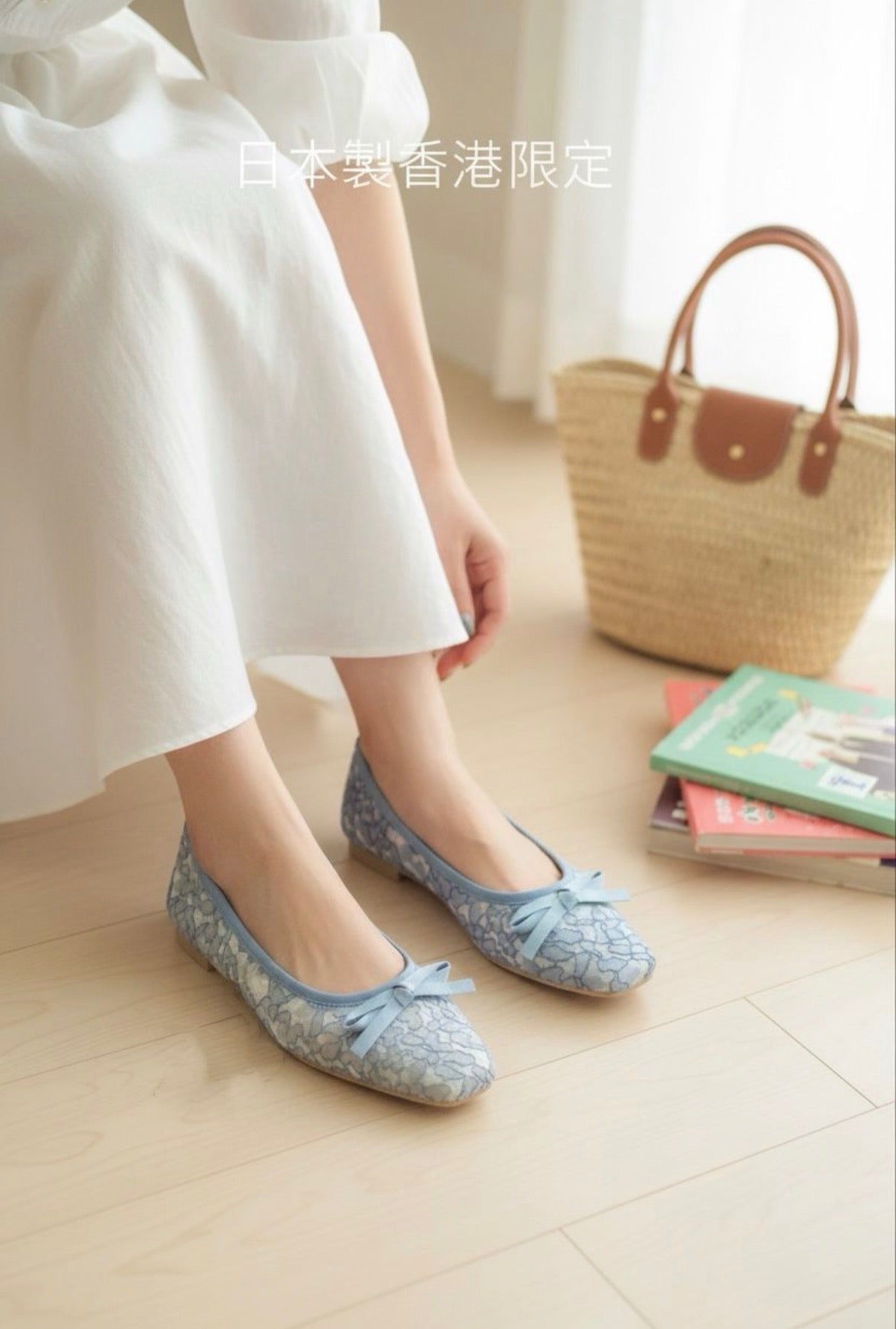 【香港限定】日本製 Launa lea 蕾絲方頭平底鞋 (BH7607A)(藍色 / Blue)