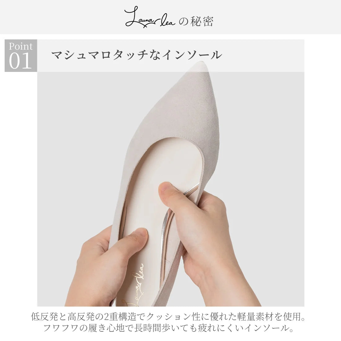 【新品預訂】日本製Launa Lea 5cm跟 細蝴蝶結尖頭高踭鞋 (637)(象牙色波點／Ivory-ZC)