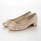 【新品預訂】日本製 Launa lea 3.5cm 踭圓頭跟芭蕾高跟鞋 ( B5601A ) (粉杏色Z/ PK Beige Z)