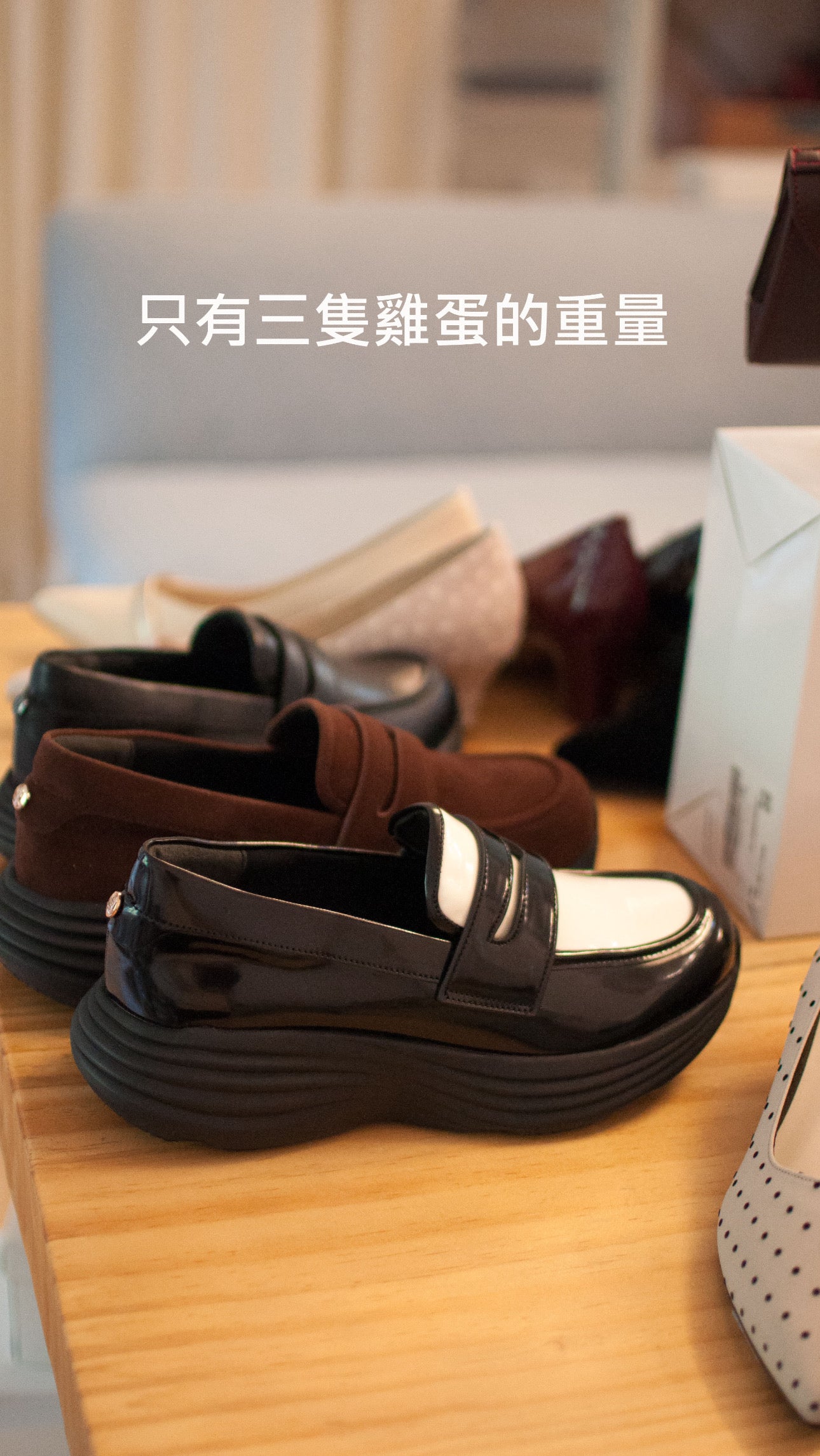 【新品現貨】 日本 Lauf Oletta 防水輕質樂福鞋運動鞋（L129)(Black/C / 黑色/C)