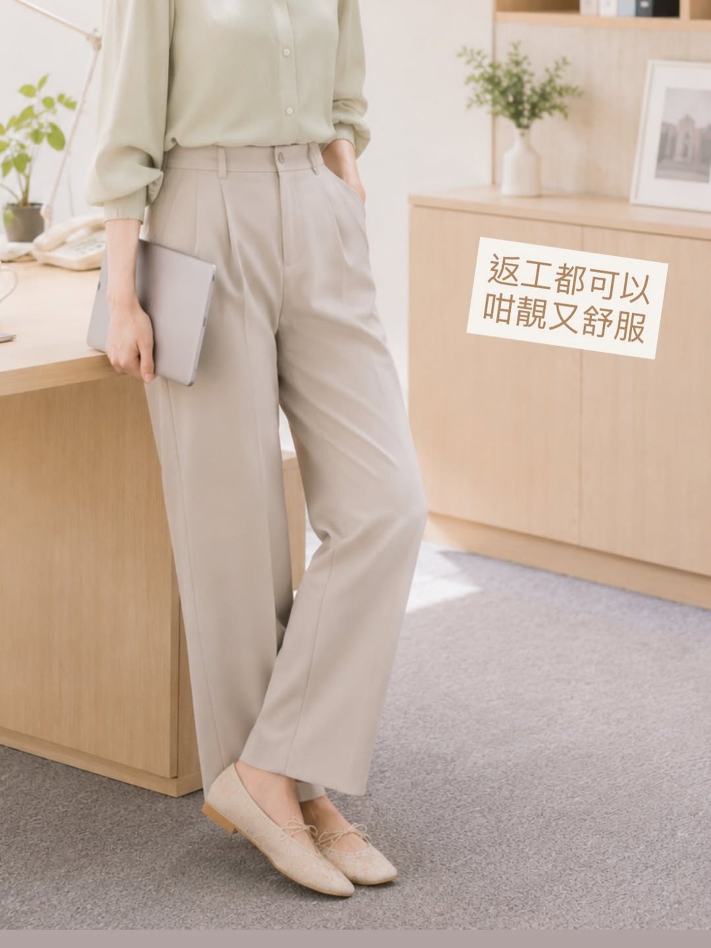 【新品預訂】日本製 Launa Lea 花卉蕾絲漁網芭蕾舞鞋 (B7612A)(象牙色 / Ivory Z）