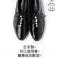 【新品現貨】日本製 Lauf Oletta [All Weather] 全天候防水輕盈珍珠繫帶鞋（LRH128 BLACK-G） (黑色)