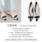 【新品預訂】日本製 Launa lea 優雅魚嘴細蝴蝶結平底鞋(634)  (象牙色波點 / Ivory-SC)