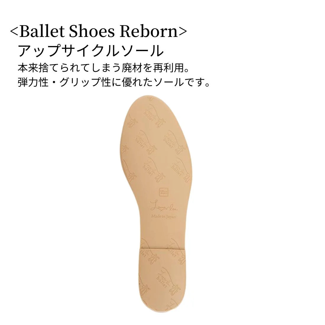 日本製 Launa lea 3cm踭蝴蝶結圓頭亮面芭蕾晴雨鞋( RB5401A ) (酒紅色/RED E)