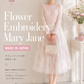 【新品預訂】日本製Emma Francis 碎花歐根紗透網瑪莉珍鞋 (09k-T 144)（粉色薄紗）