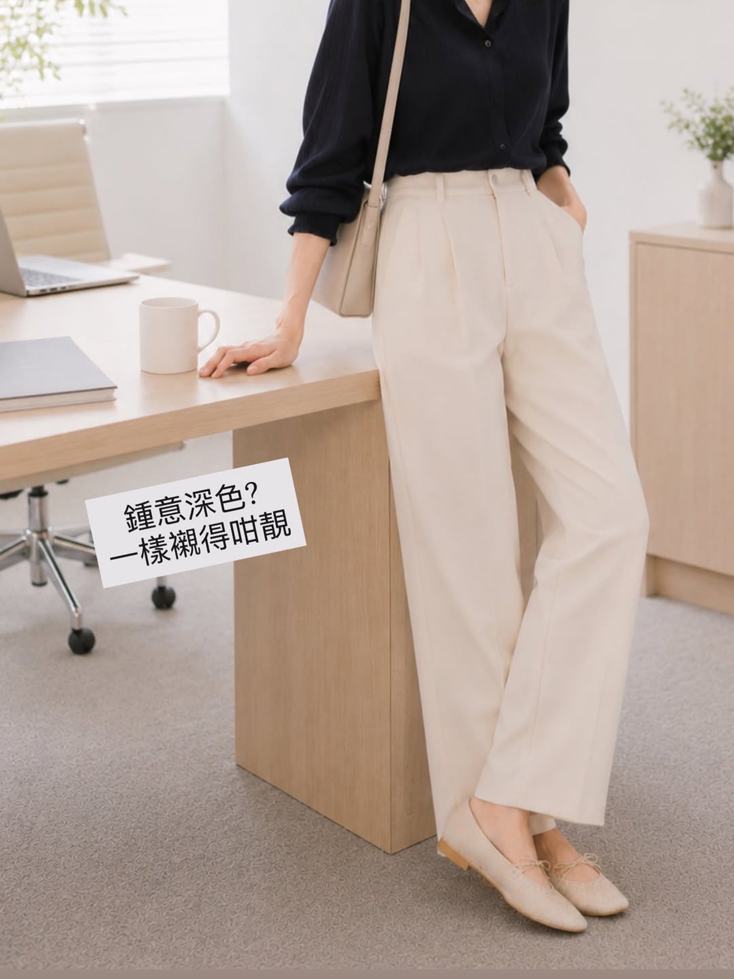 【新品預訂】日本製 Launa Lea 花卉蕾絲漁網芭蕾舞鞋 (B7612A)(象牙色 / Ivory Z）