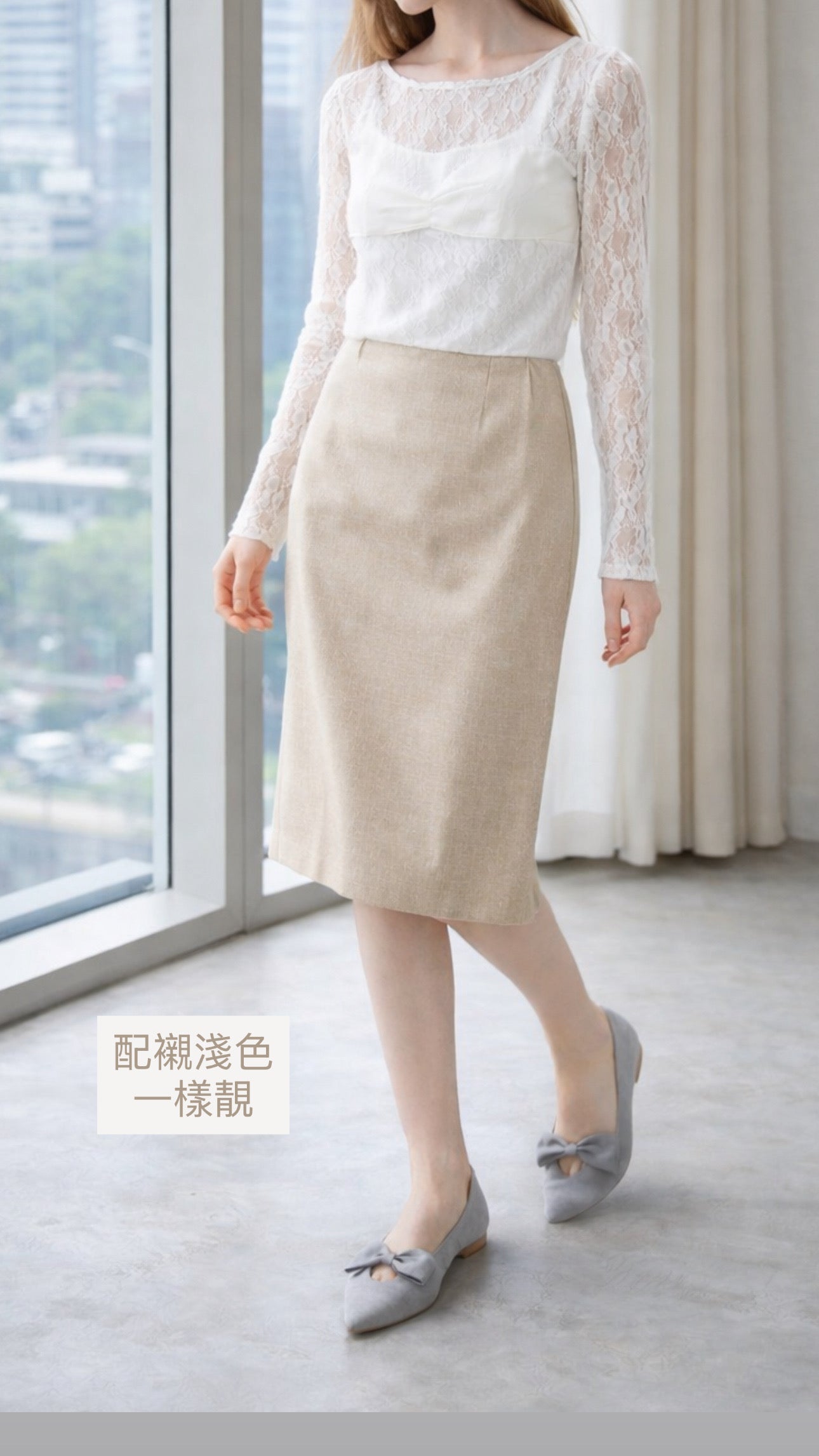 【新品預訂】日本製 Launa lea 尖頭蝴蝶結絨毛平底鞋（615）(淺藍色 S / L Blue S)