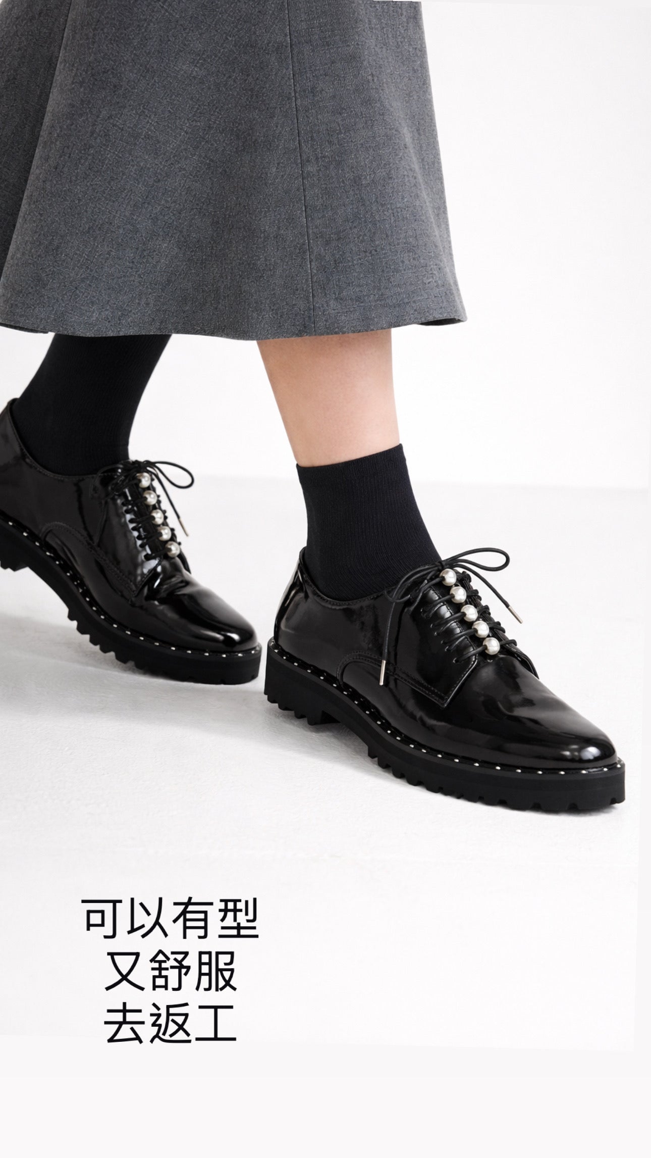 【新品現貨】日本製 Lauf Oletta [All Weather] 全天候防水輕盈珍珠繫帶鞋（LRH128 BLACK-G） (黑色)