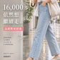 【新品預訂】日本製 Lauf Oletta  [All Weather] 全天候 可踩踭 柔軟大扣環V型平底鞋（LRP139 IVORY）