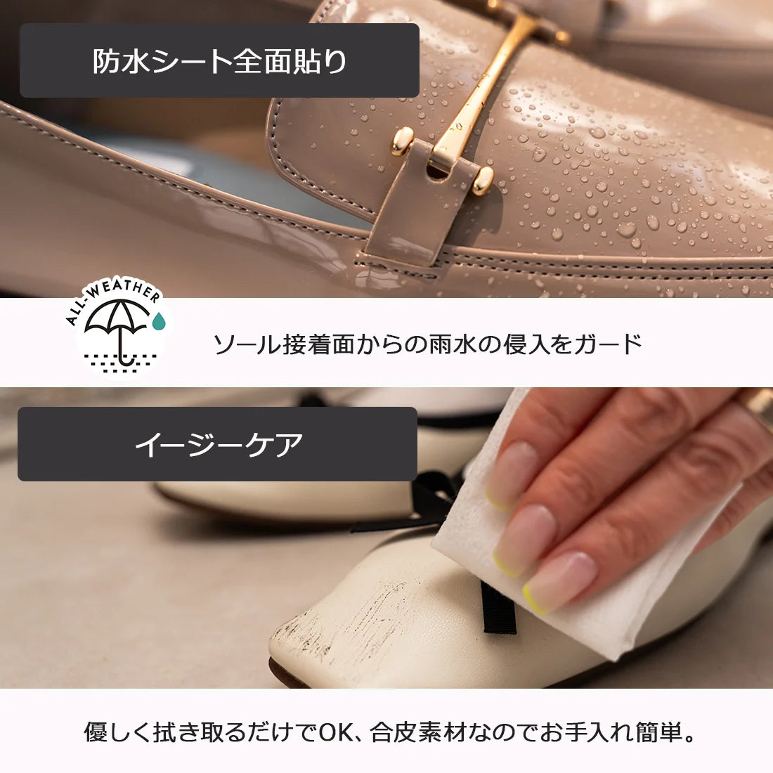 【新品預訂】日本製 Lauf Oletta 三角珍珠水晶尖頭平底鞋(LH121 BORDEAUX-S) (酒紅色)