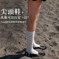 【新品預訂】日本製 Lauf Oletta  [All Weather] 全天候 可踩踭 柔軟大扣環V型平底鞋（LRP139 BLACK）