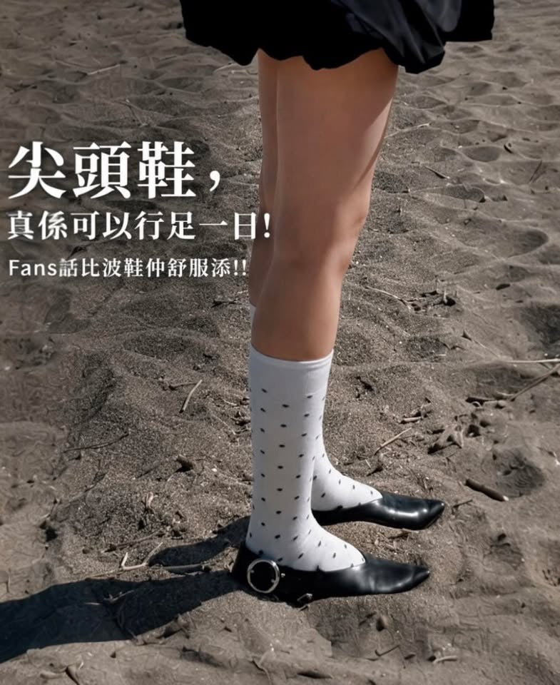 【新品預訂】日本製 Lauf Oletta  [All Weather] 全天候 可踩踭 柔軟大扣環V型平底鞋（LRP139 BLACK）