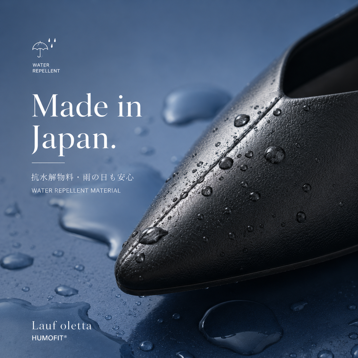 【新品預訂】日本製 Lauf Oletta  [All Weather] 全天候 可踩踭 柔軟大扣環V型平底鞋（LRP139 BLACK）