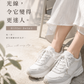 【現貨優惠】日本潮牌Lucida 灰色 Phobos 閃爍微粒拼接設計厚底運動鞋 ( 4166 GRY )