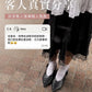【新品預訂】日本製 Lauf Oletta  [All Weather] 全天候 可踩踭 柔軟大扣環V型平底鞋（LRP139 BLACK）