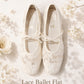 【新品預訂】日本製 Launa Lea 花卉蕾絲漁網芭蕾舞鞋 (B7612A)(象牙色 / Ivory Z）