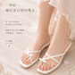 【新品預訂】日本製 Launa Lea 交叉蝴蝶結平底涼鞋(625)(淺杏色/ L Beige Z)