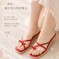 【新品預訂】日本製 Launa Lea 交叉蝴蝶結平底涼鞋(625)(紅色/ Red Z)